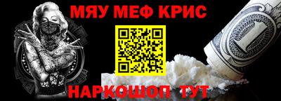 прущие грибы Донецк