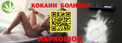 прущие грибы Донской