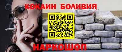 прущие грибы Донецк