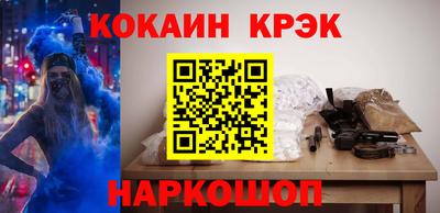 хмурый Дубна