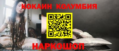 прущие грибы Донской