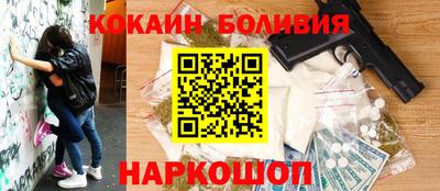 прущие грибы Донской