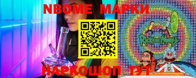 прущие грибы Донской