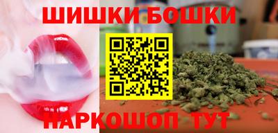 прущие грибы Донской