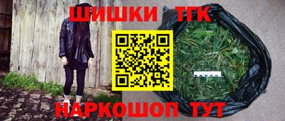 прущие грибы Донской