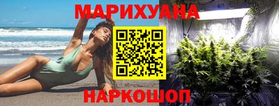 прущие грибы Донецк