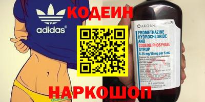 прущие грибы Донской