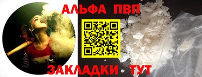 прущие грибы Донской