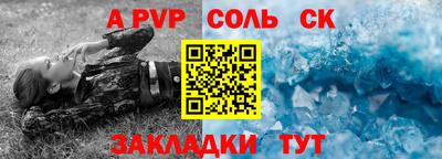 хмурый Дубна