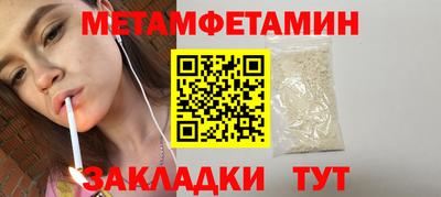 хмурый Дубна