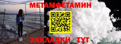 прущие грибы Донской