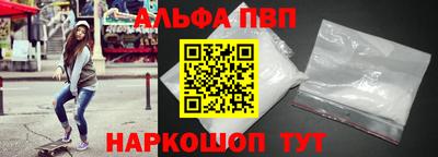 хмурый Дубна