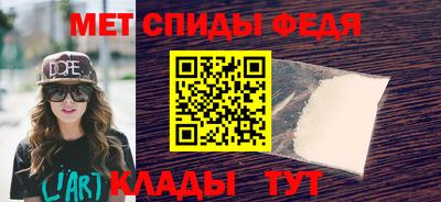 прущие грибы Донецк