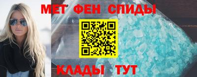 прущие грибы Донецк