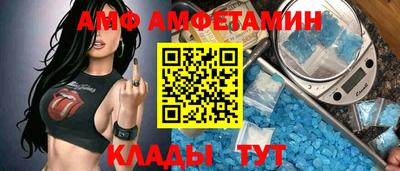 хмурый Дубна