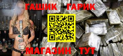 хмурый Дубна