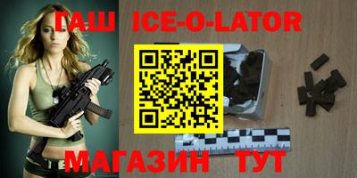 хмурый Дубна