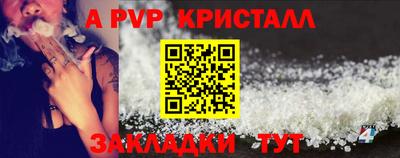 хмурый Дубна